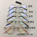 Lady Optical Frames Cat Eye Glasses